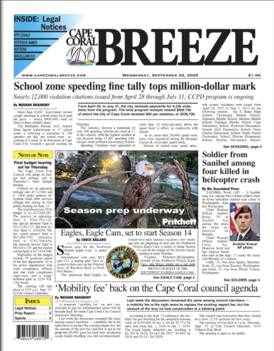 Weekday Breeze (09/24)